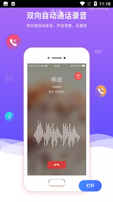 ¼�������ͼ1