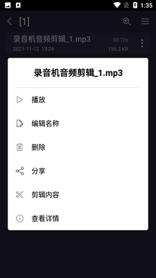 ¼������Ƶ������ͼ1