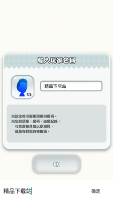 ����������ܿᰲ׿���ͼ2