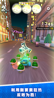 ���������Ѳ����Mario Kart��׿���°��ͼ3