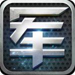 Ԫ�ξ�����Ϸv1.11 ���°�