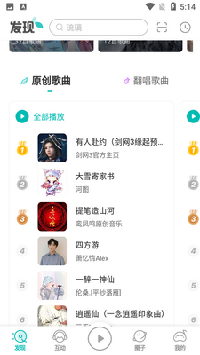 5singԭ�����ְ����ͼ3