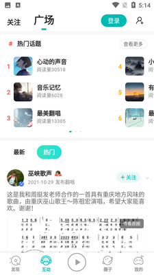 5singԭ�����ְ����ͼ2