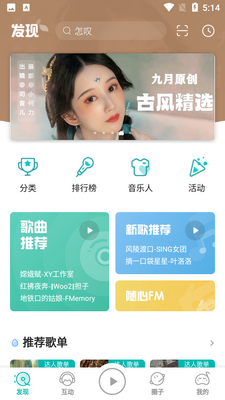 5singԭ�����ְ����ͼ4