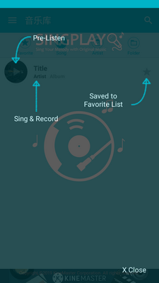 Singplay�������ֽ�ͼ4