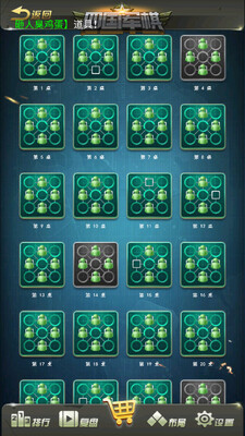 ȫ���Ĺ������ͼ0