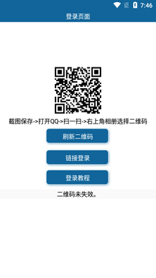 һ���쳬��app������ͼ4