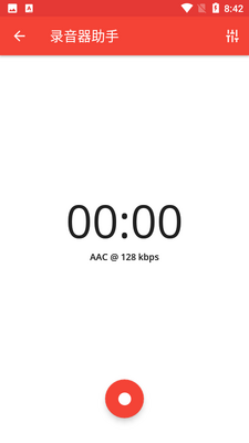 ¼�������ֽ�ͼ3