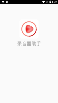 ¼�������ֽ�ͼ4