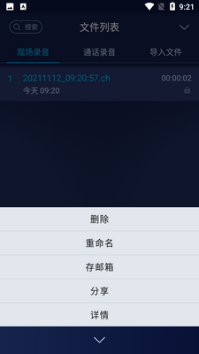 ����¼����ͼ0