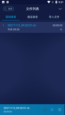 ����¼����ͼ1