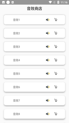 �����Ч��ͼ3