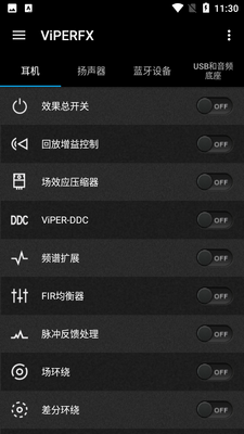 ViPERFX��Ч������ͼ3