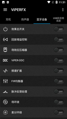 ViPERFX��Ч������ͼ1
