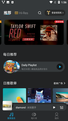 VIPER HiFi��ͼ1