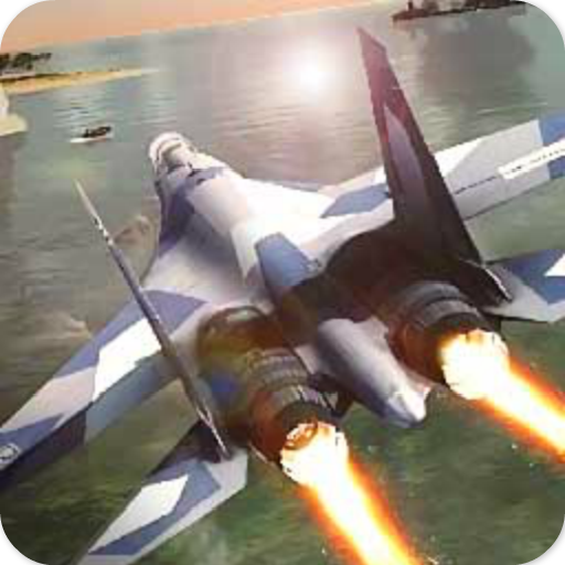 模拟飞机空战官方最新版v2.3