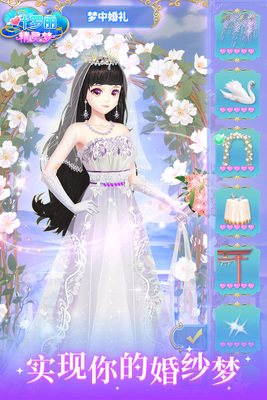 Ҷ�����������ֻ����ͼ4