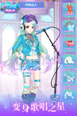 Ҷ�����������ֻ����ͼ1