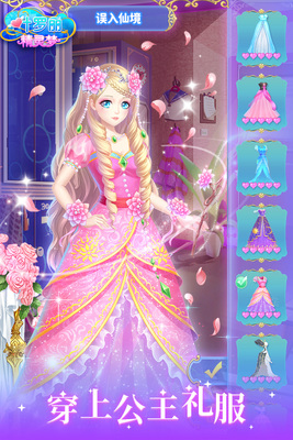 Ҷ�����������ֻ����ͼ3