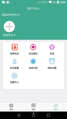 ��������ͼ1