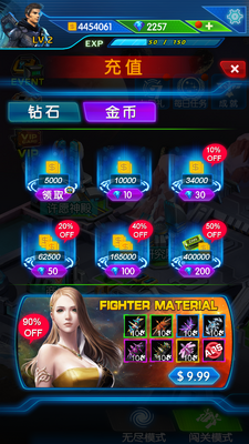 �Ǽʷɻ�������ʯ���ͼ1