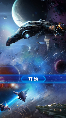 �Ǽʷɻ�������ʯ���ͼ5