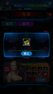 �Ǽʷɻ�������ʯ���ͼ0