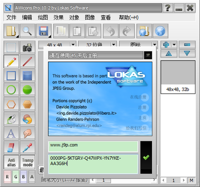 ͼ������AWicons Pro��ɫ��Ѱ��ͼ1