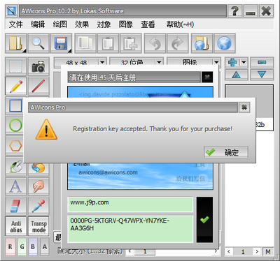 ͼ������AWicons Pro��ɫ��Ѱ��ͼ0