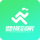 �ܲٵ����ֻ�V1.0.2��׿���°�