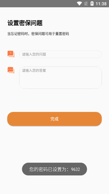 αװ����ͼ1