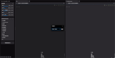 One Commander3������ɫ���ͼ1