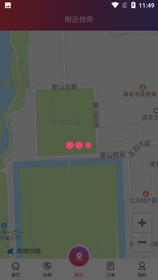 Ħ�ൽ�ҽ�ͼ1