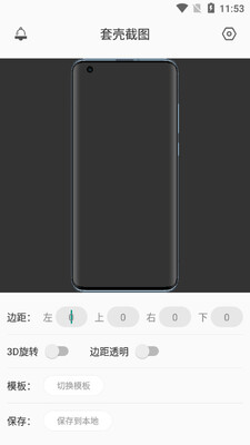 �׿ǽ�ͼ������ͼ2