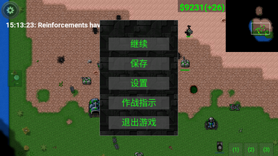 ����ս�����޽�Ұ��ͼ1