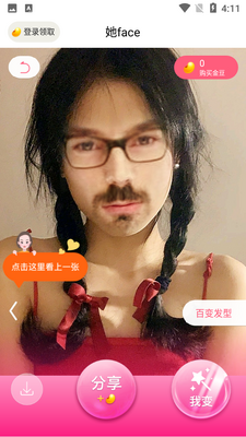 ��face��ͼ1