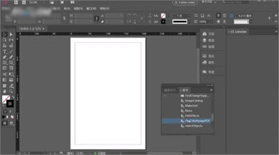 adobe indesign 2022������ɫ���ͼ3