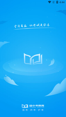 ��С�����app���ؽ�ͼ2