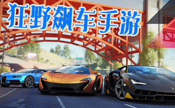 ��Ұ쭳����κ����쭳���Ϸ-��Ұ쭳�8�ٷ�����-��Ұ쭳�9��׿������