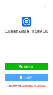 Ӣ�����շ�������ͼ1