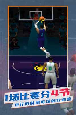 NBAģ������ͼ3