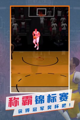 NBAģ������ͼ1