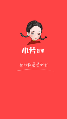 С�����ҽ�ͼ2