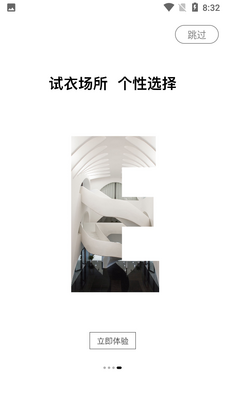 ���µ��ҽ�ͼ2