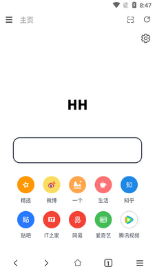 HH�������ͼ4