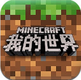 Minecraft���H版手游v1.19.60.03最新版