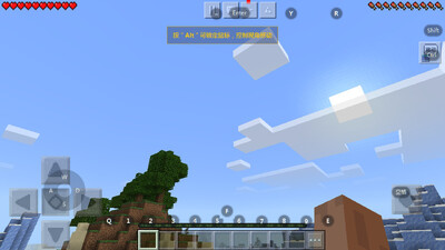 �ҵ�����Minecraft���ʰ����ν�ͼ0