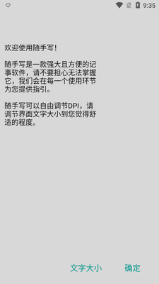 ����д������Ѱ��ͼ4