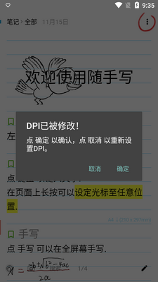 ����д������Ѱ��ͼ3