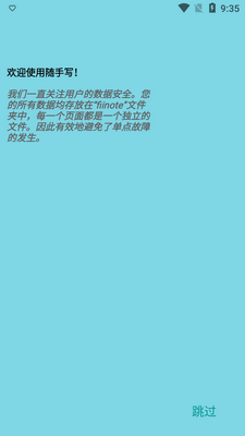 ����д������Ѱ��ͼ5